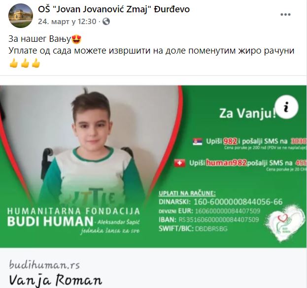 BudiHuman